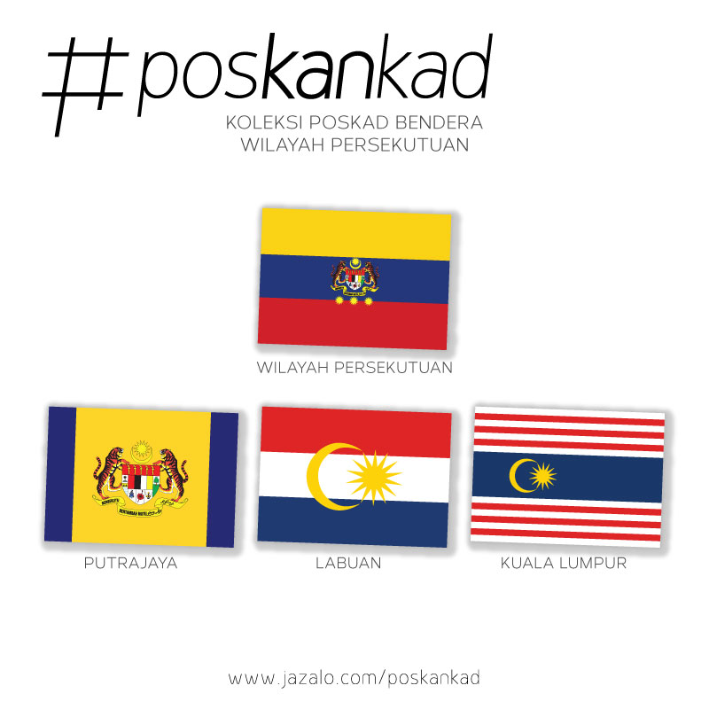 Koleksi Poskad Bendera Wilayah Persekutuan Malaysia