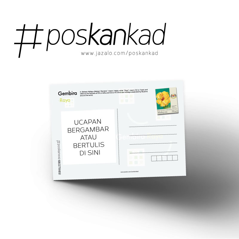 Pos Poskad Ucapan