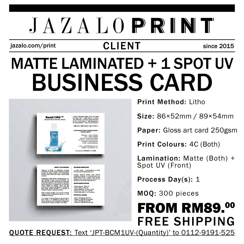 JAZALO Print Client