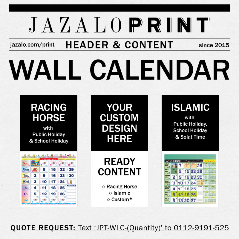 Wall Calendar