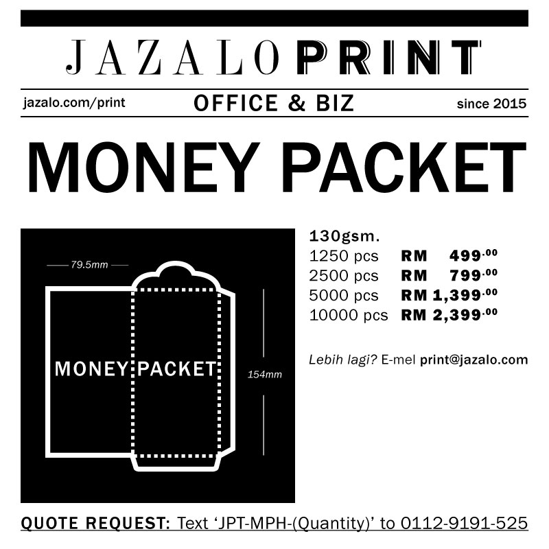 Money Packet