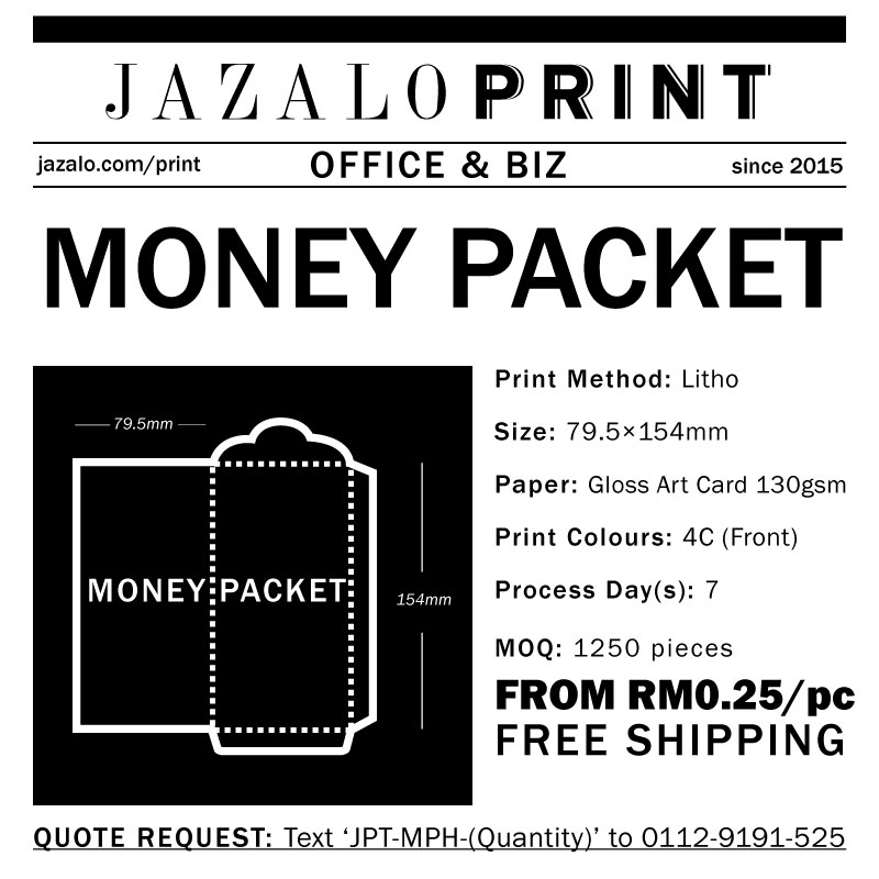 Money Packet