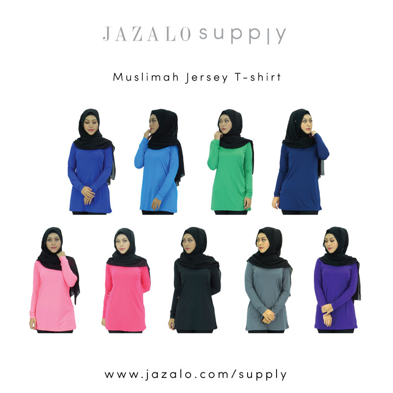 Muslimah T-shirts